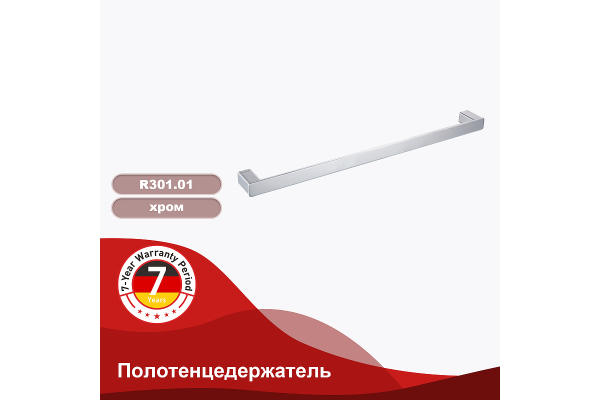 Полотенцедержатель Raglo R301.01