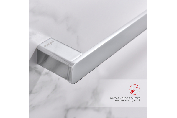 Полотенцедержатель Raglo R301.01