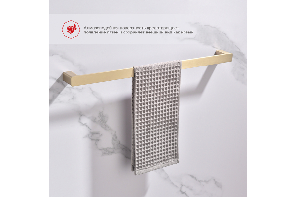 Полотенцедержатель Raglo R301.01.03