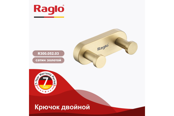 Крючок двойной Raglo R300.052.03