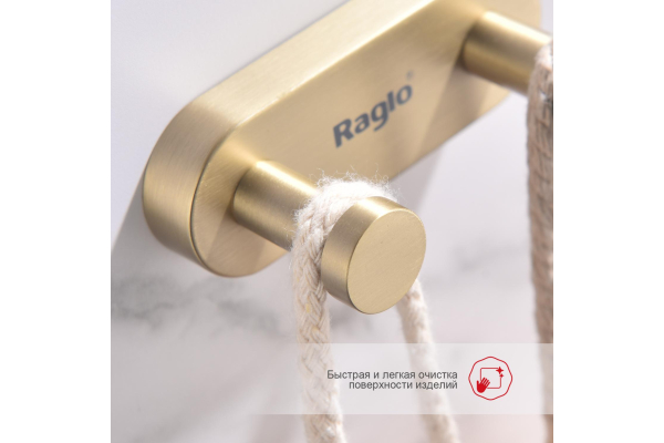 Крючок двойной Raglo R300.052.03