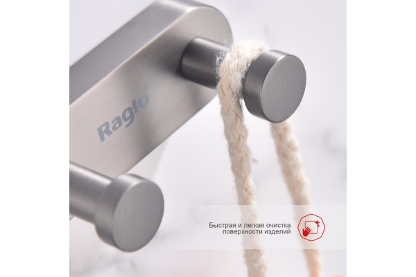 Крючок двойной Raglo R300.052.09