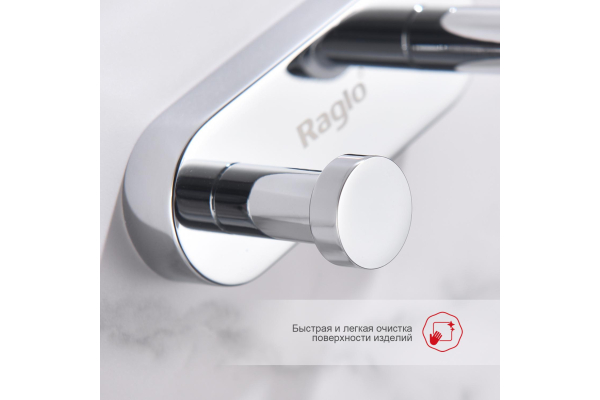 Крючок двойной Raglo R300.052