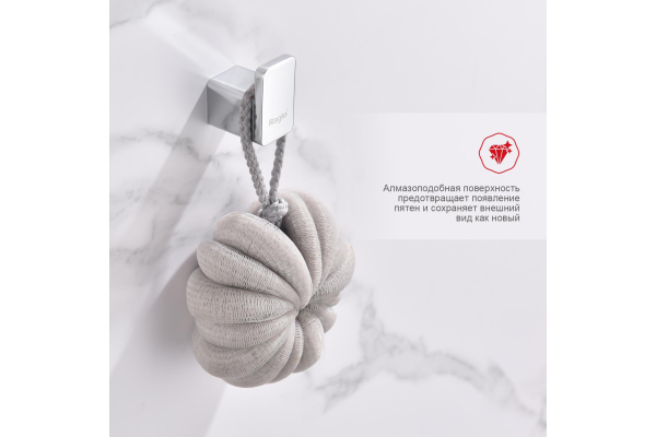Крючок Raglo R301.05