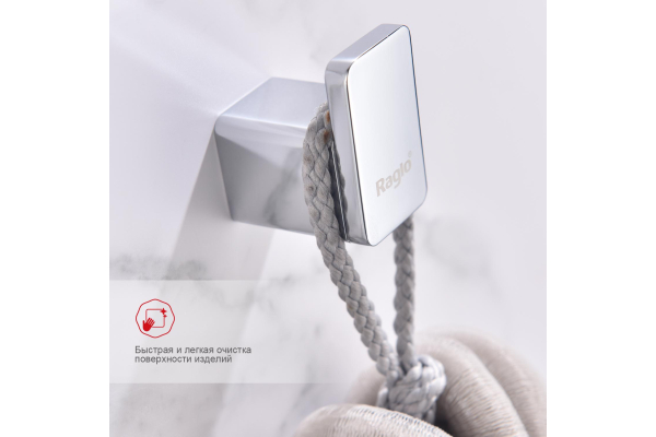 Крючок Raglo R301.05