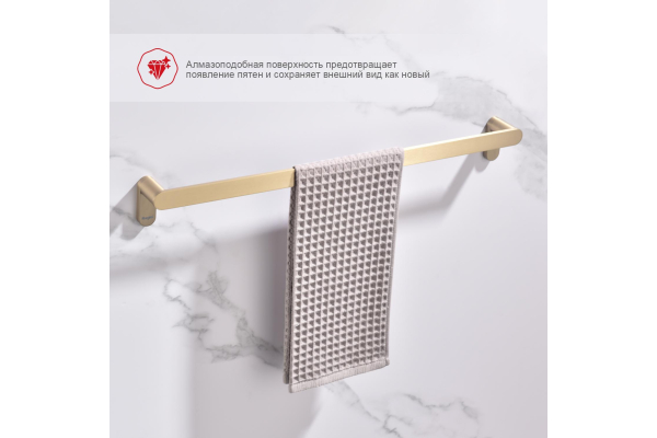 Полотенцедержатель Raglo R300.01.03