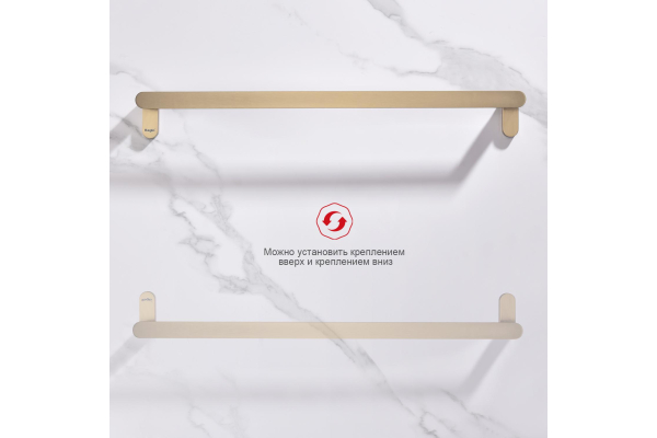 Полотенцедержатель Raglo R300.01.03