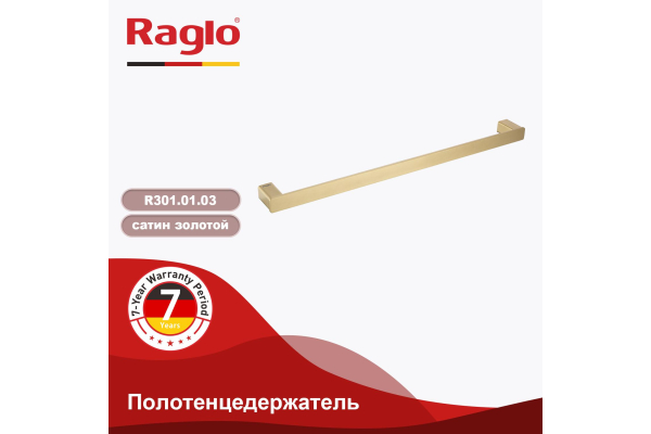Полотенцедержатель Raglo R301.01.03