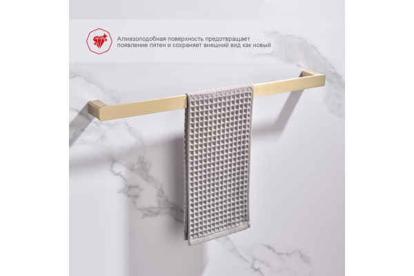 Полотенцедержатель Raglo R301.01.03