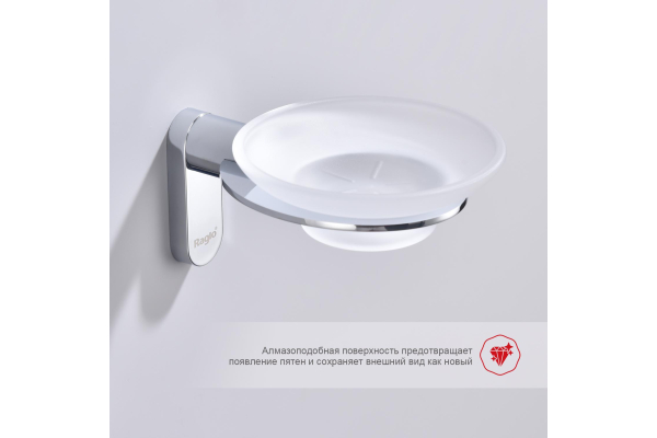 Держатель и мыльница Raglo R300.02