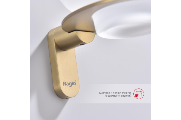 Держатель и мыльница Raglo R300.02.03