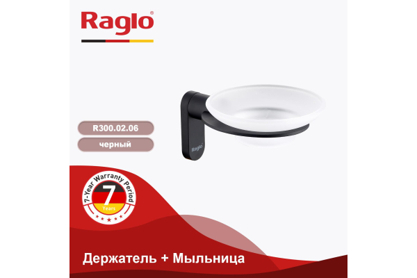Держатель и мыльница Raglo R300.02.06