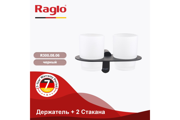 Держатель и 2 стакана Raglo R300.08.06