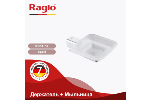 Держатель и мыльница Raglo R301.02
