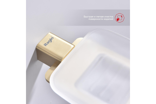 Держатель и мыльница Raglo R301.02.03