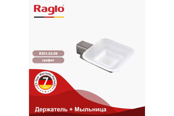 Держатель и мыльница Raglo R301.02.09