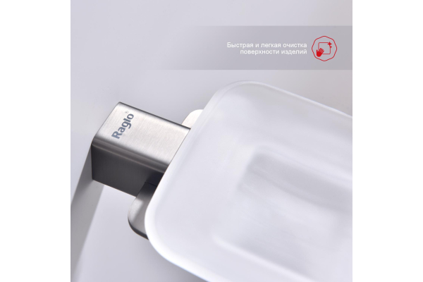 Держатель и мыльница Raglo R301.02.09