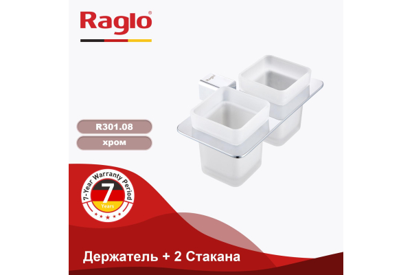 Держатель и 2 стакана Raglo R301.08