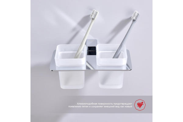 Держатель и 2 стакана Raglo R301.08