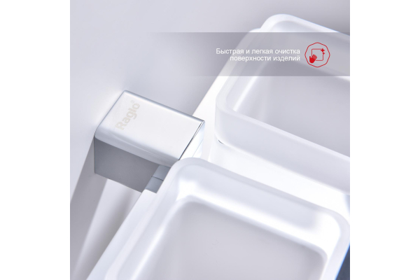 Держатель и 2 стакана Raglo R301.08