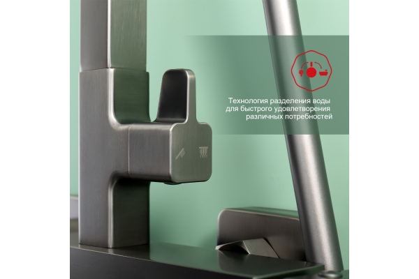 Душевая система для ванны Raglo R02.24.09