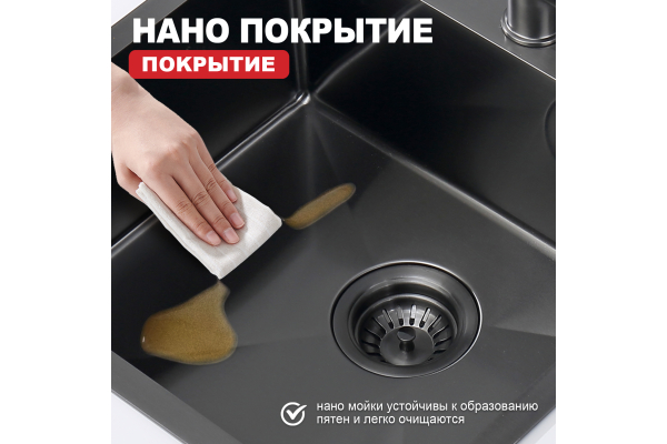 Мойка кухонная профессиональная ручная работа Raglo R700.5050.09