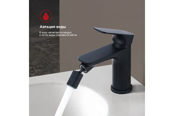 Смеситель для биде Raglo R03.50.06