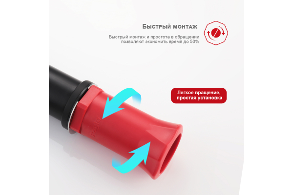 Смеситель для биде Raglo R03.50.06