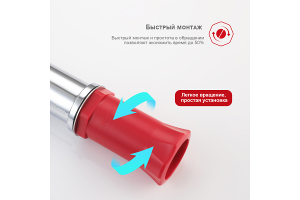Смеситель для биде Raglo R03.50