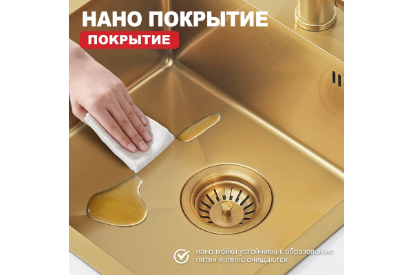 Мойка кухонная профессиональная ручная работа Raglo R700.5050.03