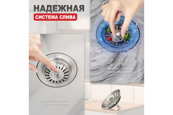 Мойка кухонная профессиональная ручная работа Raglo R700.5050.05