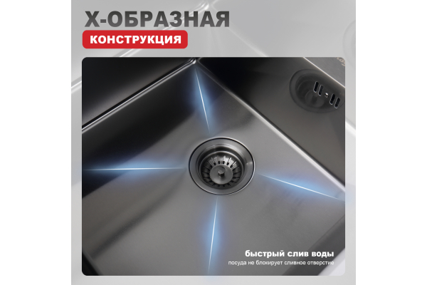 Мойка кухонная профессиональная ручная работа Raglo R700.5050.09