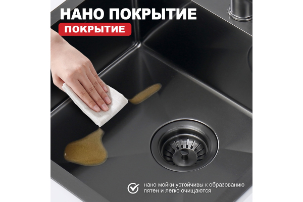 Мойка кухонная профессиональная ручная работа Raglo R700.5050.09