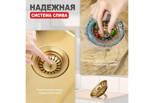 Мойка кухонная профессиональная ручная работа Raglo R701.6050.03