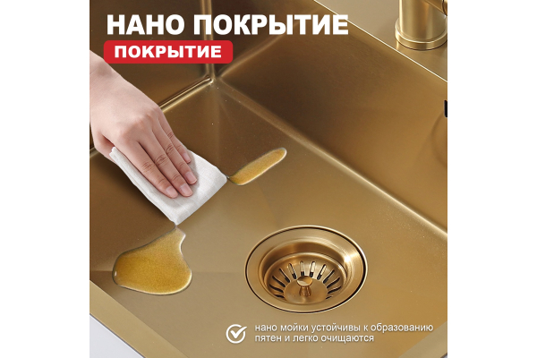 Мойка кухонная профессиональная ручная работа Raglo R701.6050.03