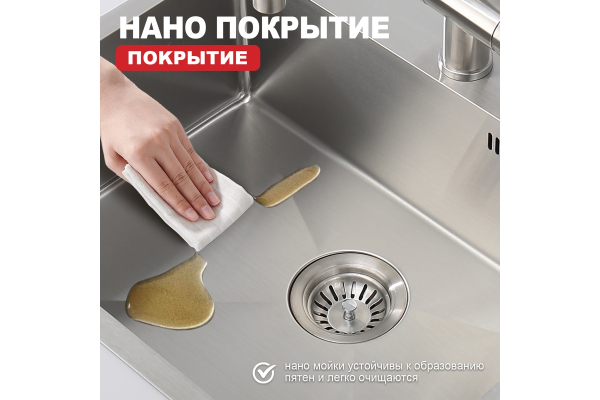 Мойка кухонная профессиональная ручная работа Raglo R701.6050.05