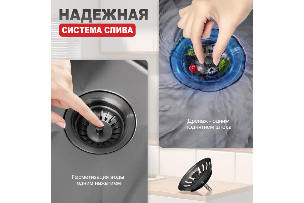 Мойка кухонная профессиональная ручная работа Raglo R701.6050.09