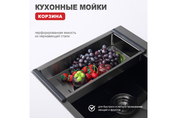 Мойка кухонная профессиональная ручная работа Raglo R701.6050.09