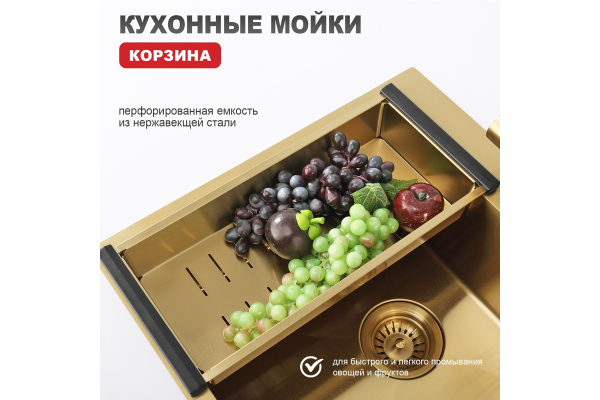 Мойка кухонная профессиональная ручная работа Raglo R701.6050.03