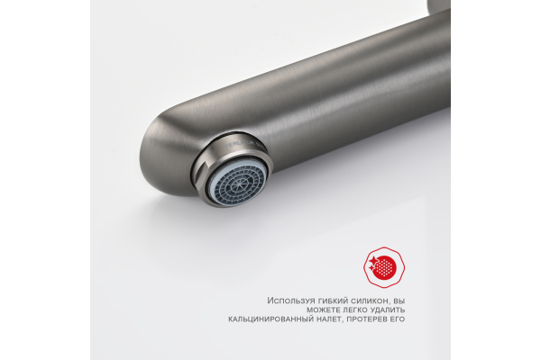 Смеситель для ванны Raglo R03.30.09
