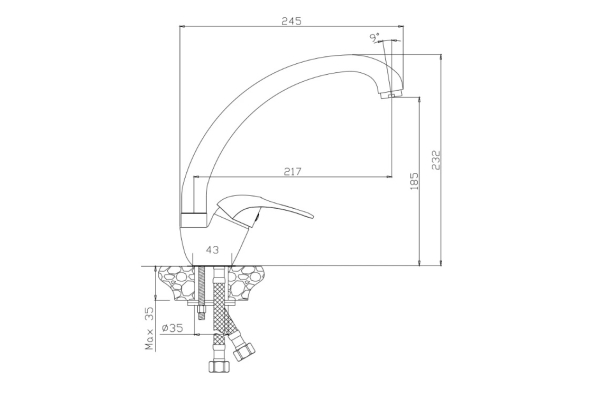 Смеситель Olive's Vega для кухни 12431VE