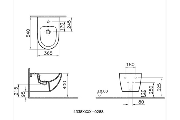 Биде Vitra Sento подвесное, цвет белый 4338B003-1046