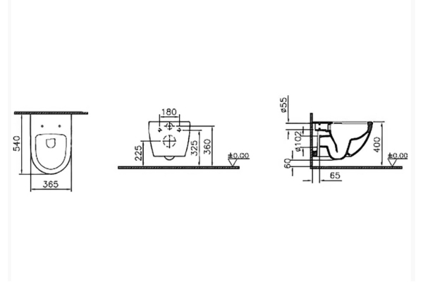 Унитаз Vitra Sento подвесной 7748B003-0075