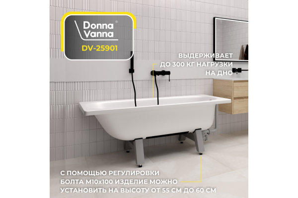 Ванна Donna Vanna 120х70 2,3мм о/п 21200