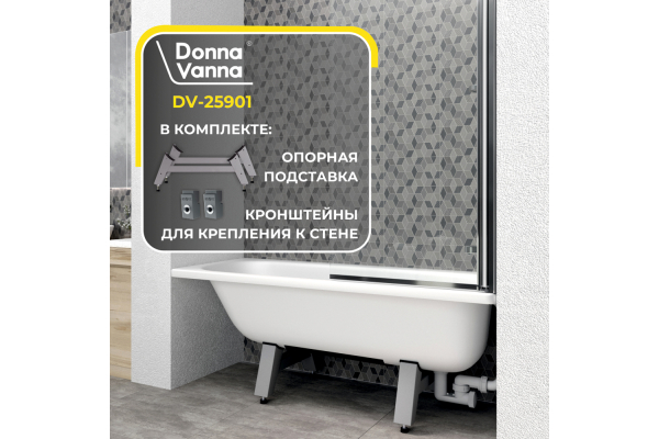 Ванна Donna Vanna 120х70 2,3мм о/п 21200