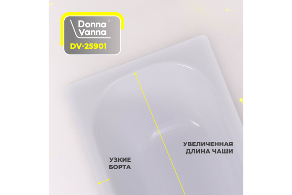 Стальная ванна ВИЗ Donna Vanna Сома 120х70 2,3мм о/п 21200