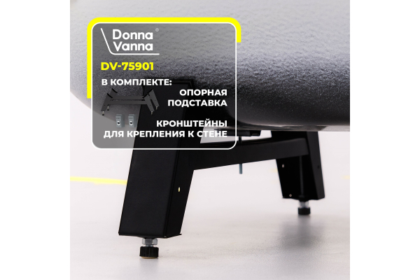 Стальная ванна ВИЗ Donna Vanna Сома 170х70 2,3 мм о/п 01200