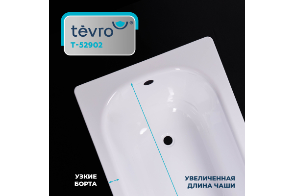 Стальная ванна ВИЗ Tevro T-52902, 150х70 с ножками