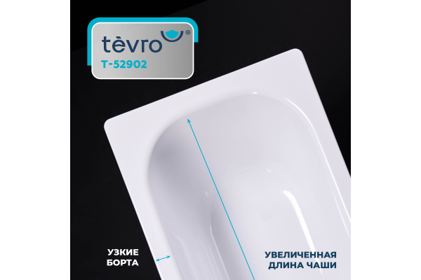 Стальная ванна ВИЗ Tevro T-52902, 150х70 с ножками