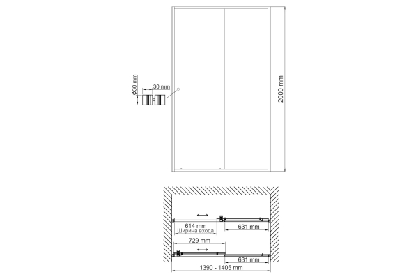 Душевая дверь WasserKraft Dill 61S31